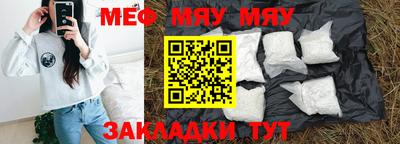 бошки Бугуруслан