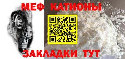 каннабис Бузулук