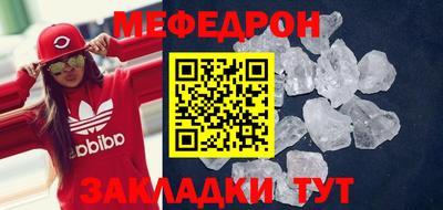 бошки Бугуруслан