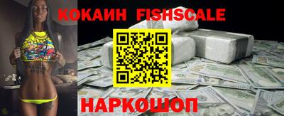 бошки Бугуруслан