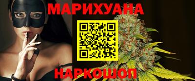 дмт Будённовск
