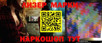 бошки Бугуруслан