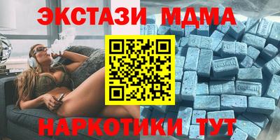 бошки Бугуруслан