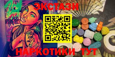 дмт Будённовск
