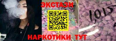 бошки Бугуруслан