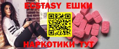 дмт Будённовск