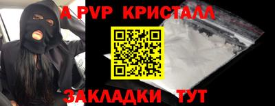 бошки Бугуруслан