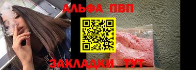 бошки Бугуруслан