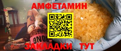 дмт Будённовск