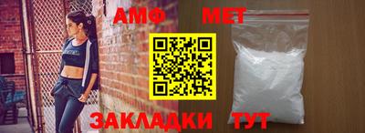 бошки Бугуруслан