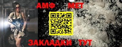 бошки Бугуруслан