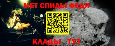 дмт Будённовск