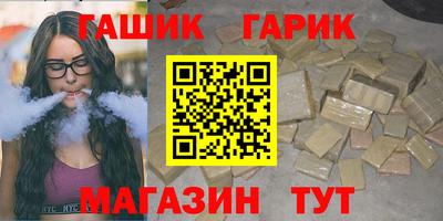 дмт Будённовск
