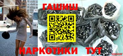 дмт Будённовск