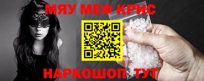 бошки Бугуруслан