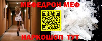 дмт Будённовск