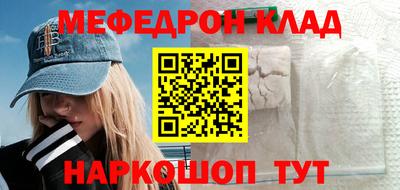 дмт Будённовск