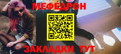 бошки Бугуруслан