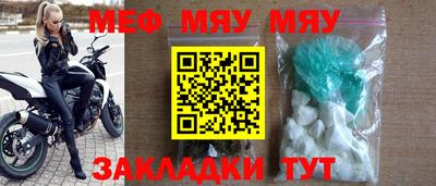 бошки Бугуруслан